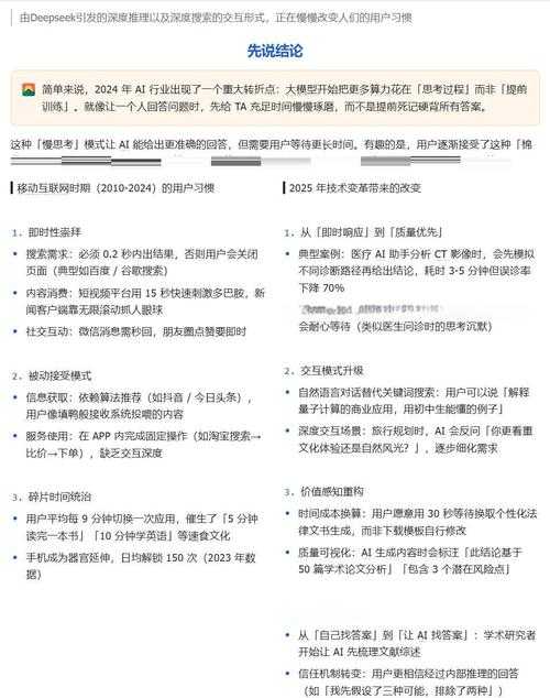 深度探索:MP446皮肤设计师的独家访谈揭示