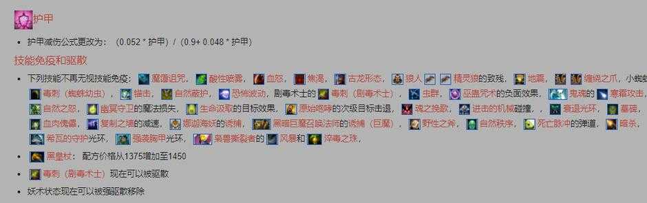 深度解析Ti人机对战:掌握游戏机制对策略的影响