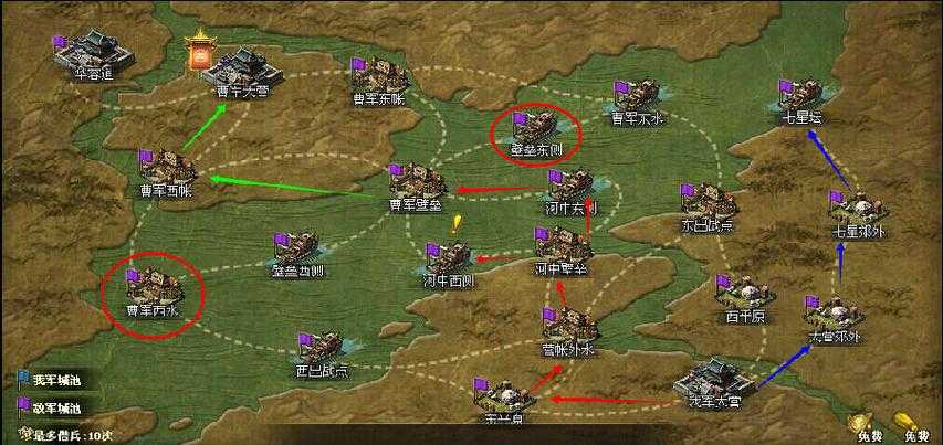 深度解析《攻城掠地》中的武将成长路径及能力提升方法