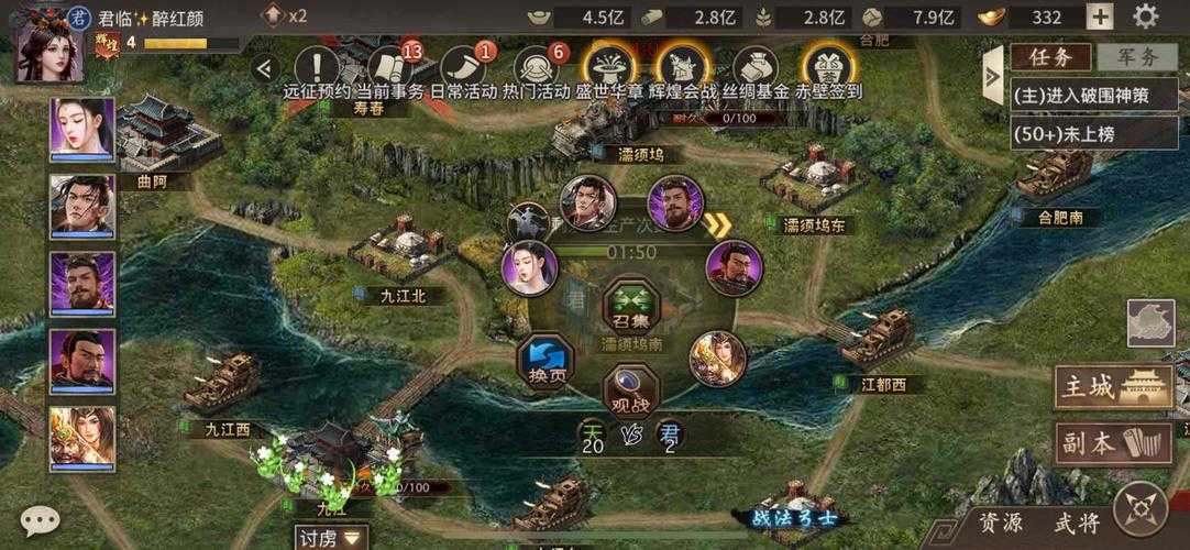深度解析傲视堂攻城掠地:游戏中的兵种搭配与战术运用