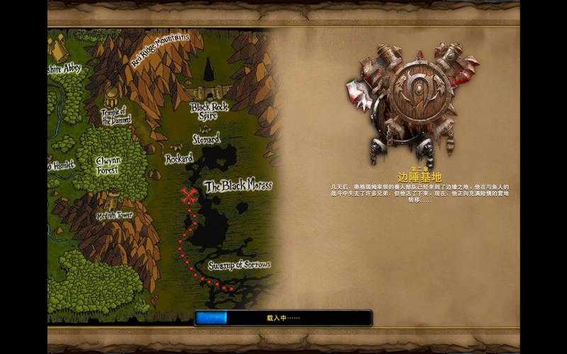 深度解析魔兽争霸:兵种建造背后的设计理念