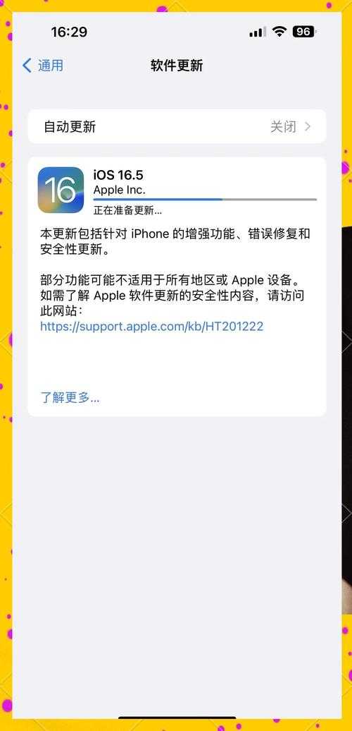 深度解析：iOS系统更新后照片传输的兼容性