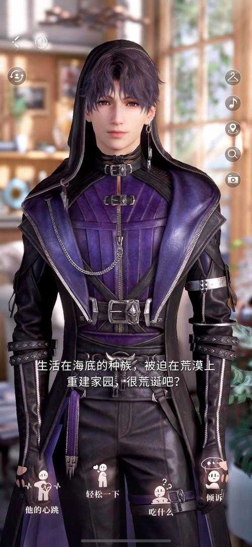 深海潜行者和平精英图片 皮肤，潜行者 潜行者