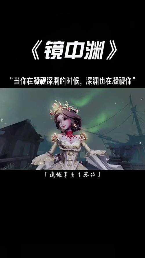 深渊cv音乐第五人格是谁