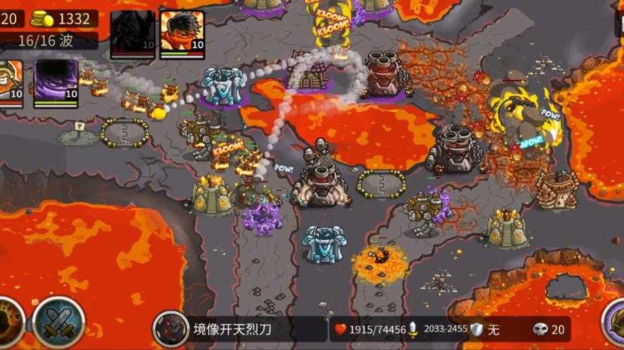 深渊典狱长攻略:快速升级与资源管理技巧