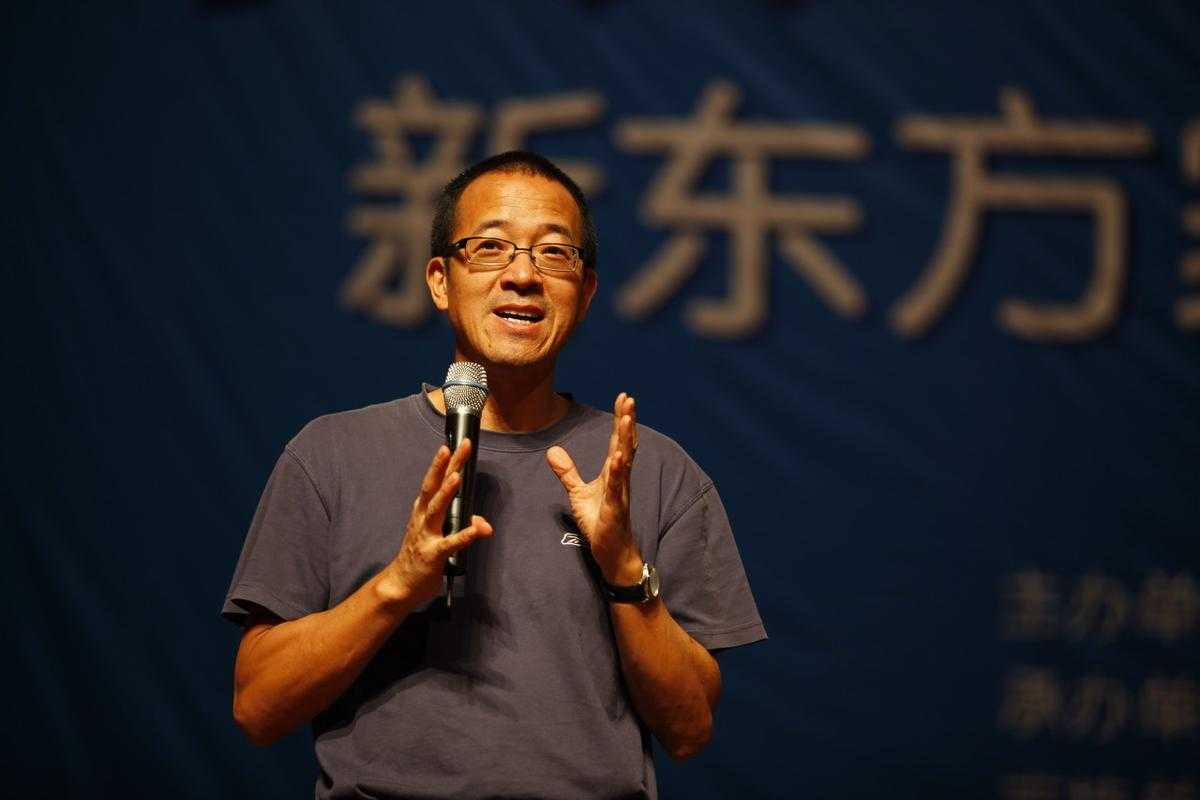 俞敏洪谈名校毕业生机会，机遇与挑战并存