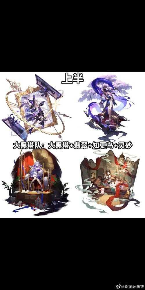 深渊领主攻略:魔兽争霸中的战斗风格塑造与个性展现