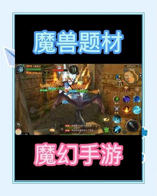 深渊领主的进化阶段与策略：如何应对不同阶段的挑战