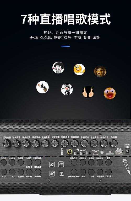 深港DJ音乐盒app - 专业电音混音神器