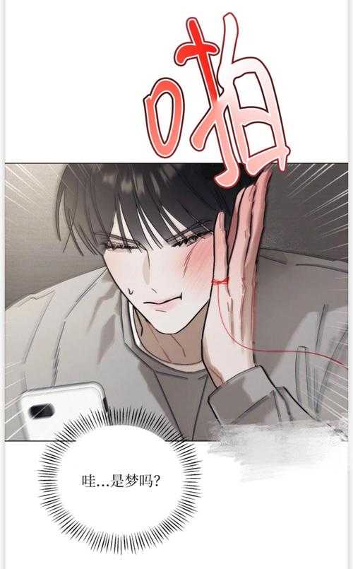 深闺禁忌：豪门秘恋的隐秘纠葛