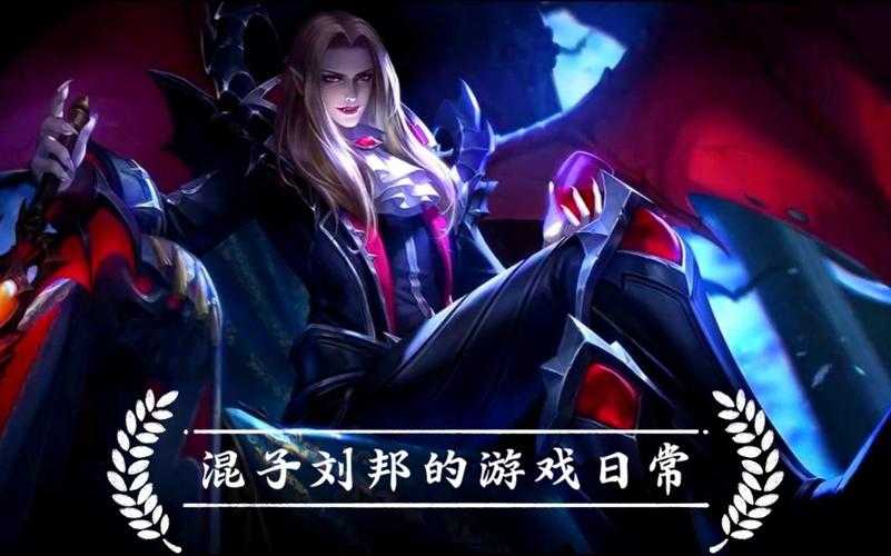 混分巨兽王者荣耀是谁