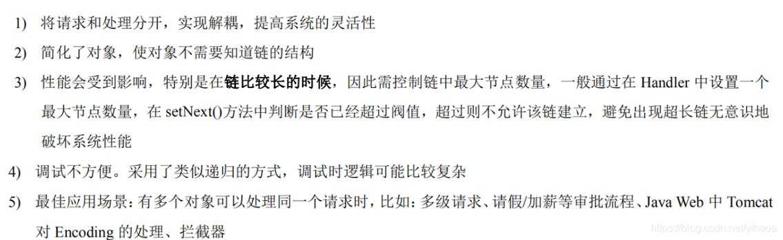 混沌DDoA玩家经验分享:如何避免常见错误