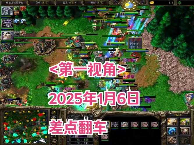 混沌世界魔兽争霸游戏攻略:玩家社区与交流经验分享