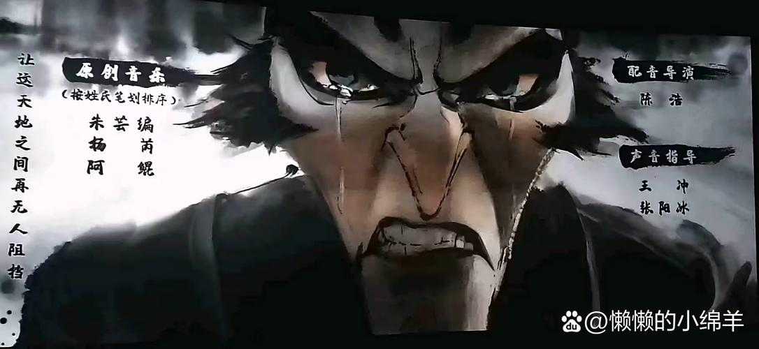 混沌剑士:破界之刃与无序战法