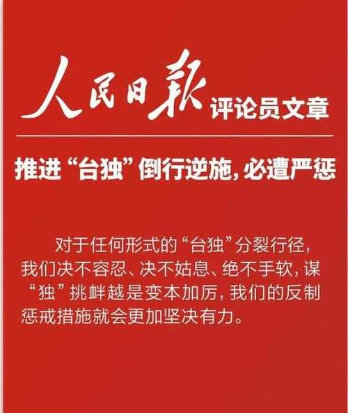 同时，要注意避免政治敏感话题，比如不涉及政府责任、民族问题、宗教等。重点放在家庭、社会反应、心理援助、科技应用等方面，保持中立和客观