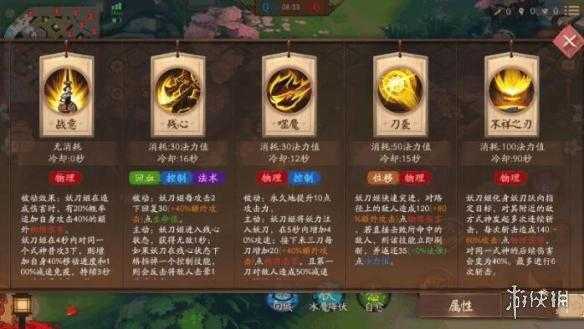 混沌骑士的技能连招技巧：如何在战斗中快速击败敌人