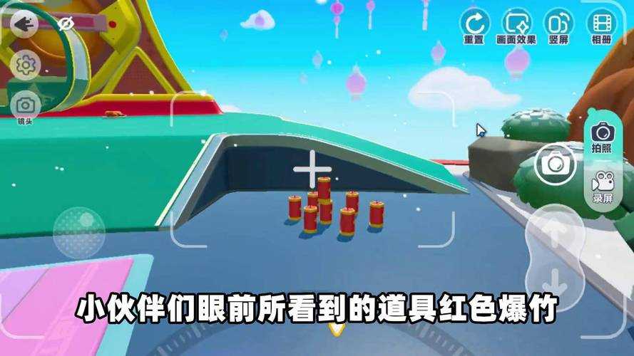 添加蛋仔派对照片怎么删除，照片，删除 照片