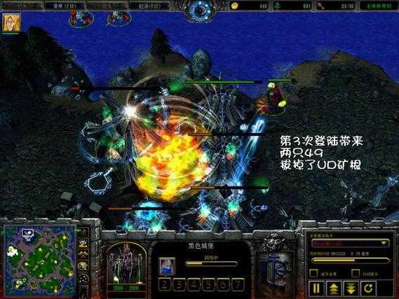 清华学霸魔兽争霸攻略：如何提高游戏的可参与性