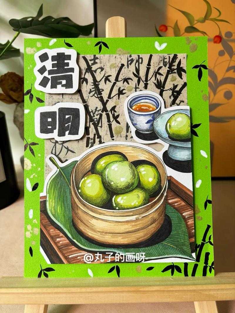 清明蛋仔派对绘画怎么画 鸡蛋仔,青团,绘画