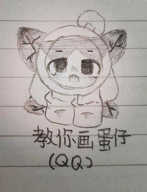 清明蛋仔派对绘画教程,去年 清明节 绘画教程