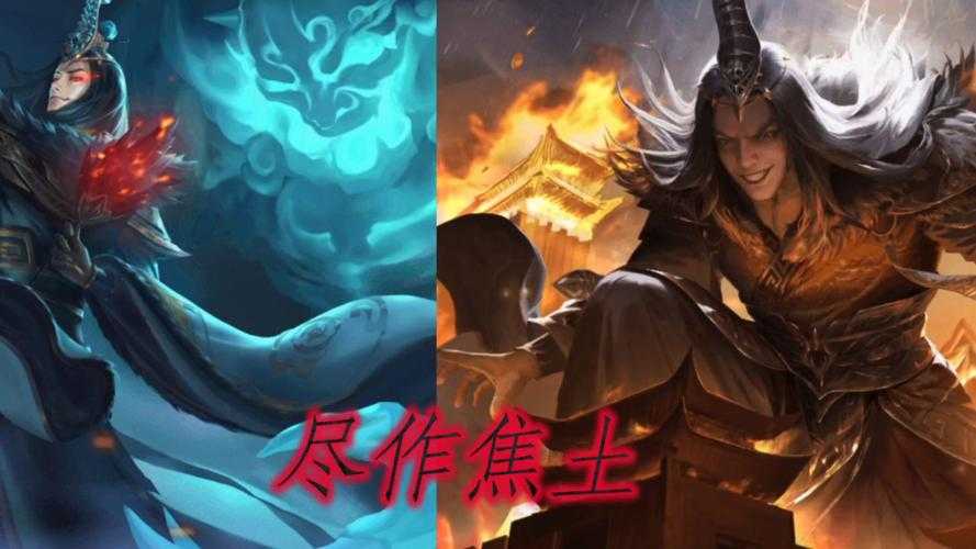 清明返场动皮三国杀