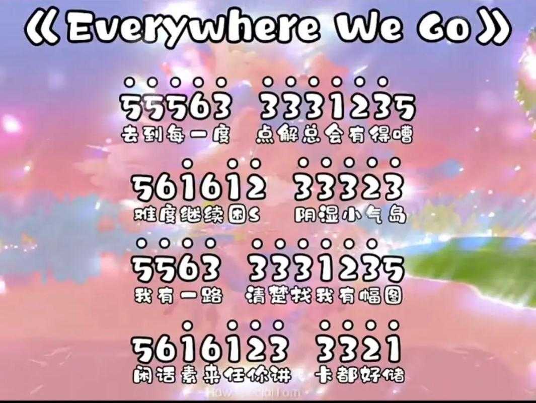 清泉一中蛋仔派对最经典十首歌曲,现在 首歌曲,首歌