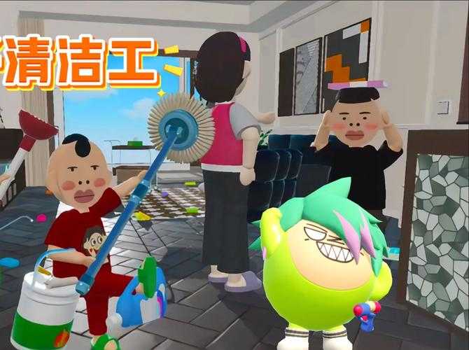 清洁游泳池蛋仔派对，清洁 游泳池，鸡蛋