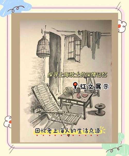大爷大娘排队贴摘豆角甲片,传统手艺背后的温情与传承