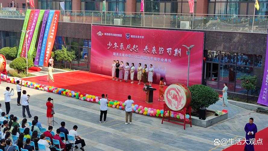 清潭国际高中：顶尖国际教育，成就未来精英
