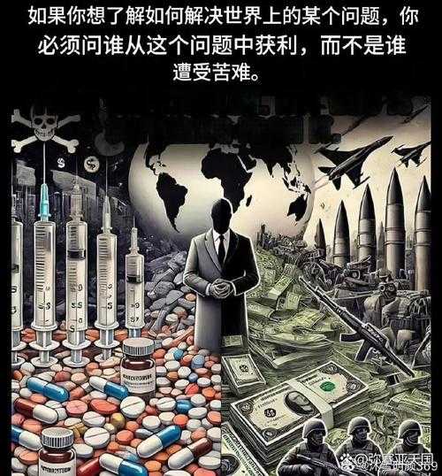 幽灵病毒席卷全球,基孔肯雅疫情背后的死亡陷阱与人类存亡之战