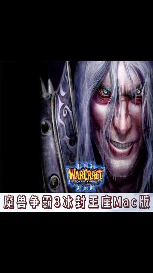 清空魔兽争霸缓存的详细步骤是什么