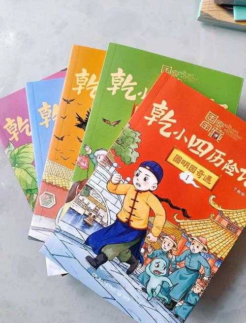 清籁旧宝:探寻失落古物的传奇之旅