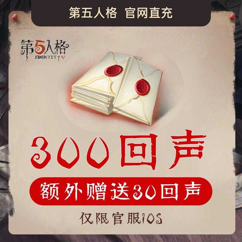 清舟第五人格官网