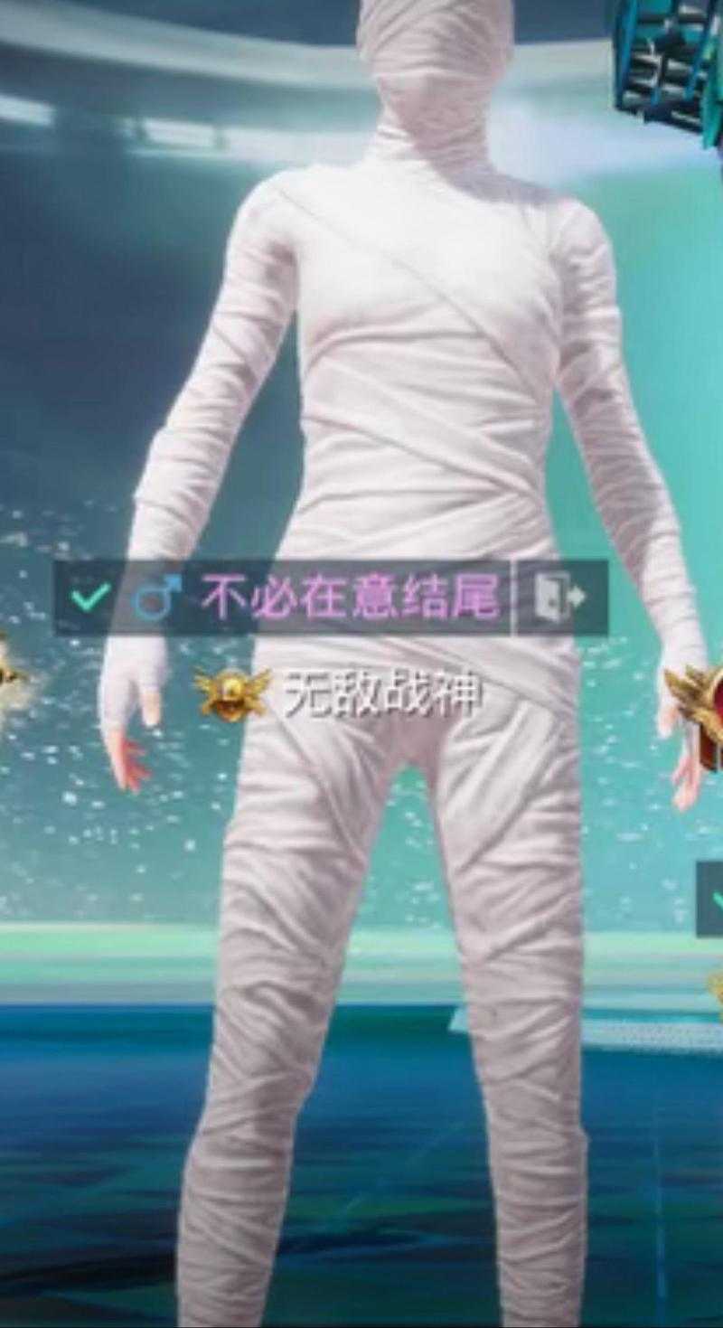 清酒好可怜和平精英