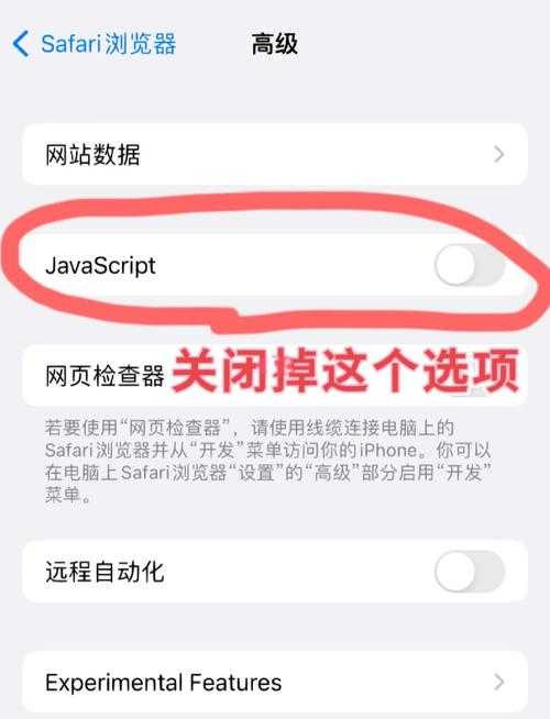 清除上网痕迹后还能找回吗