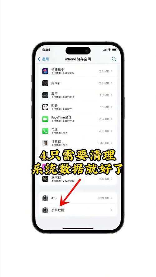 清除手机数据后如何保证手机的多媒体功能