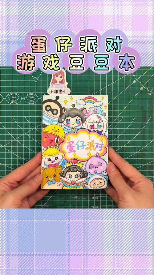 渔乐吧手机游戏客服：游戏中的跨服如何进行