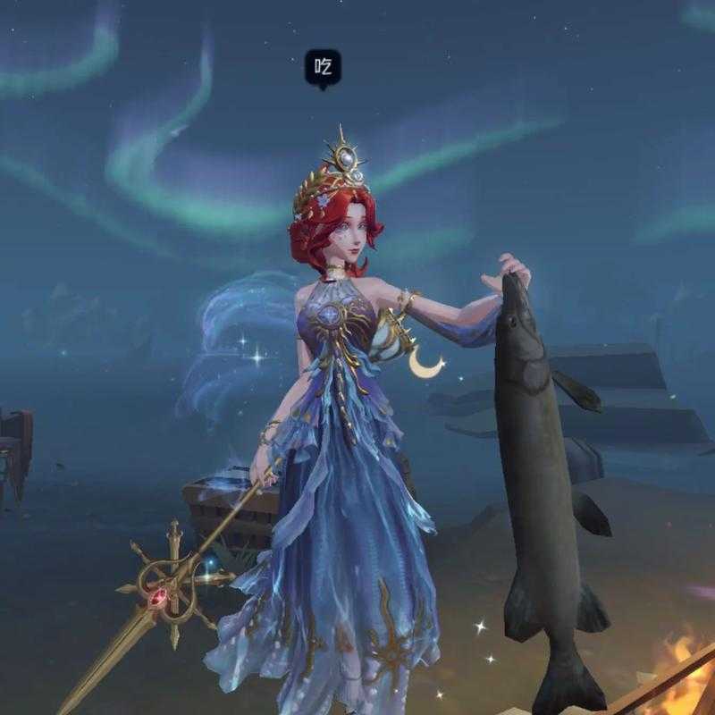 渔夫女第五人格皮肤图片,皮肤 第五,渔夫