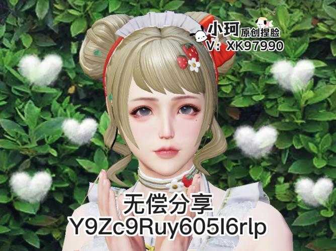 渔夫帽明日之后