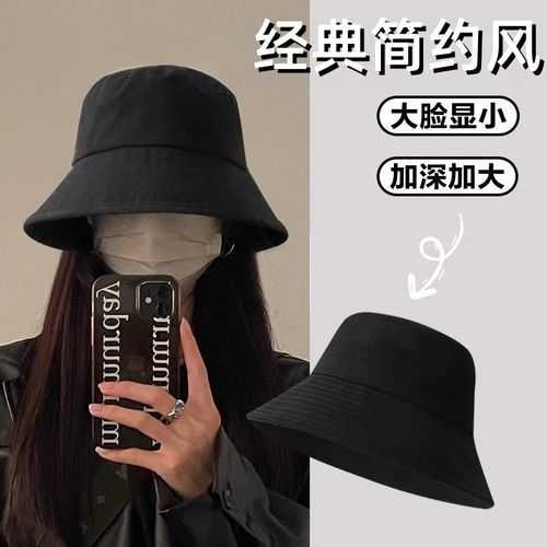 渔夫帽深度多少合适 选购指南