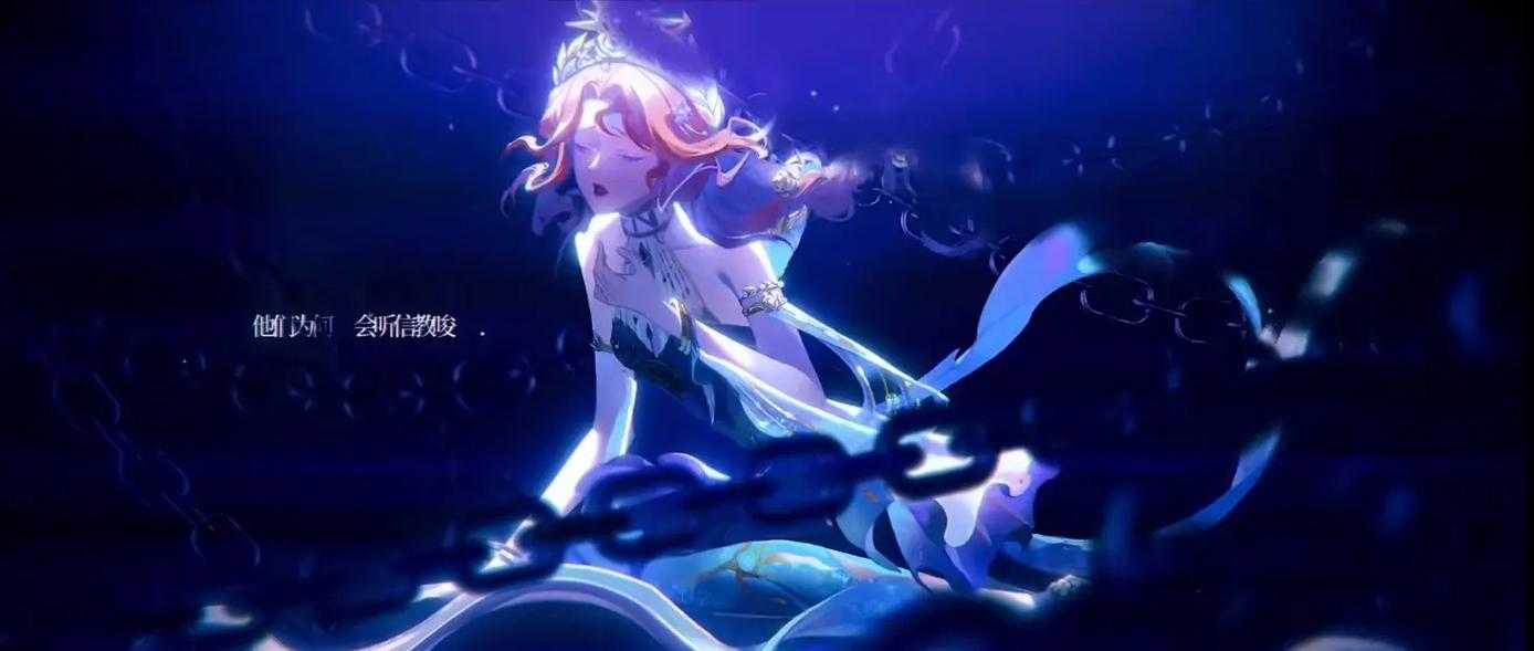 渔女第五人格第三十五赛季,渔女 第三十五,水渊