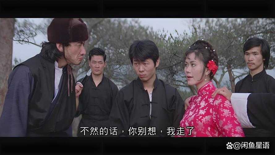 渔民三姐妹的渔村生活故事2